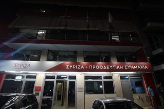 syriza